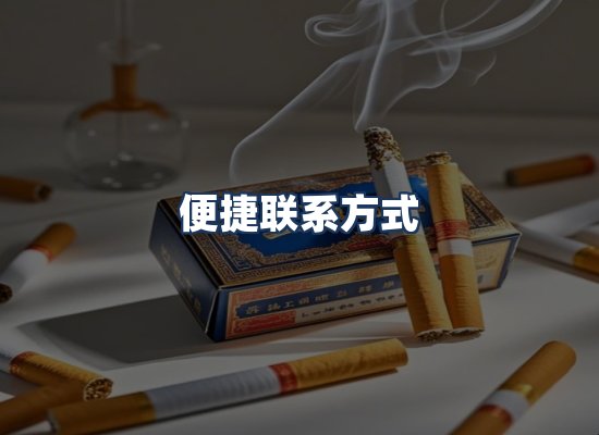 直发优势